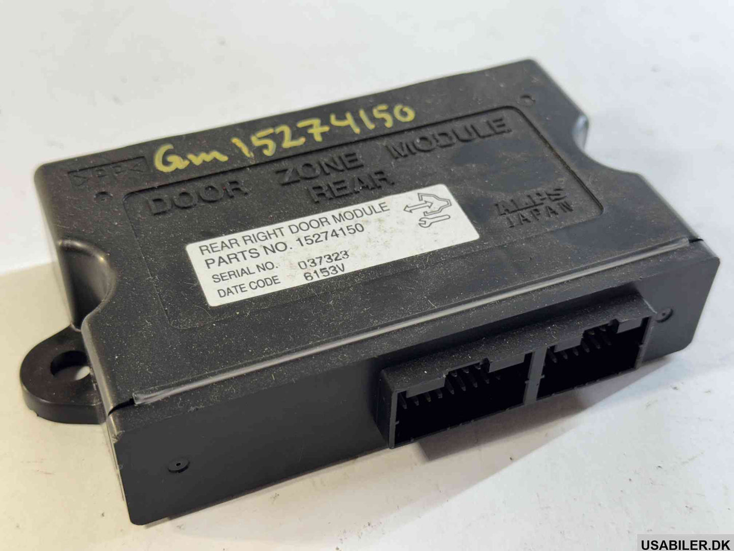 GM 15274150 Rear Right Door Module