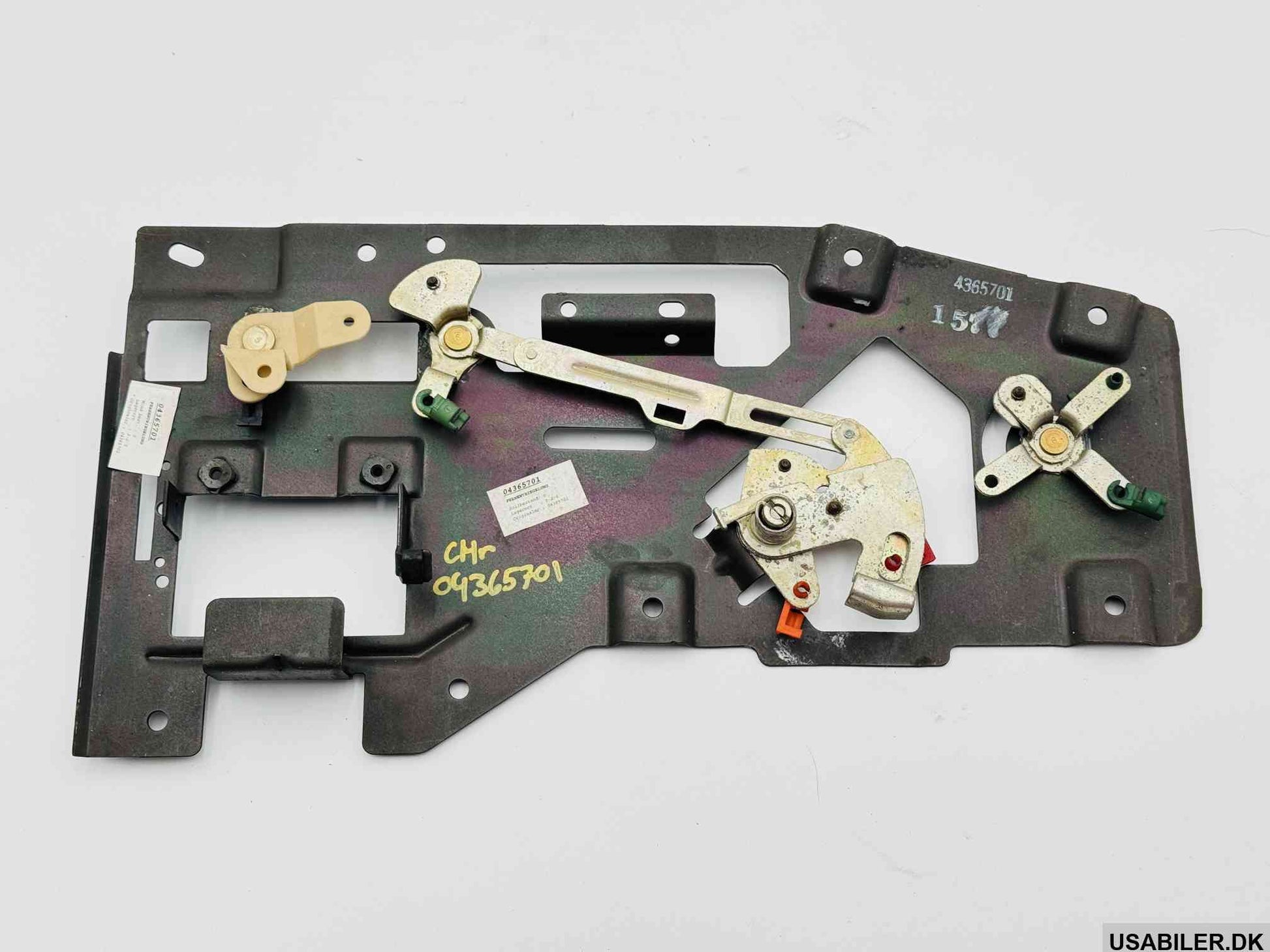 MOPAR 4365701 Control Sliding Door Latch