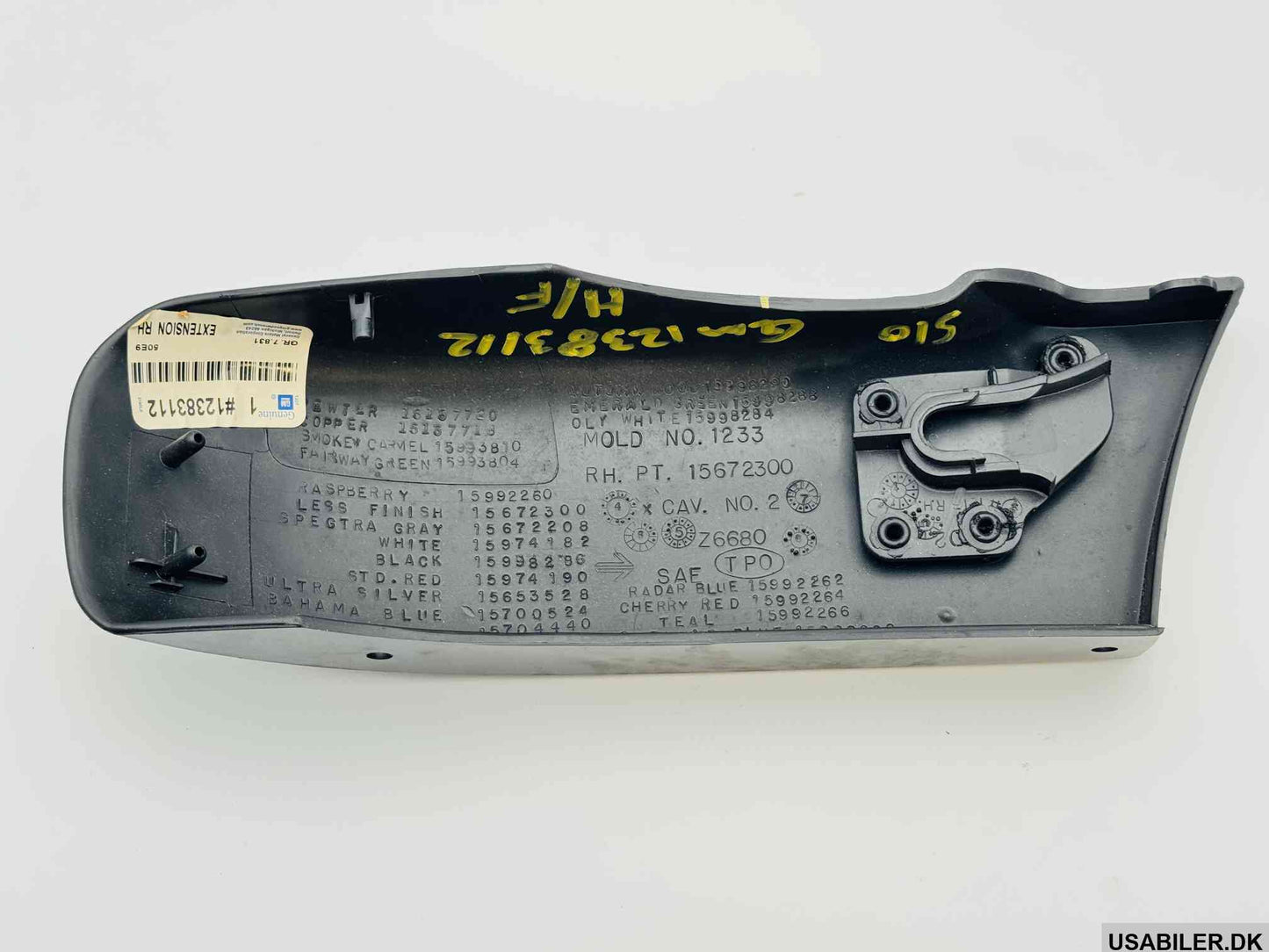 GM 12383112 Extension,Front Bumper Imp Bar