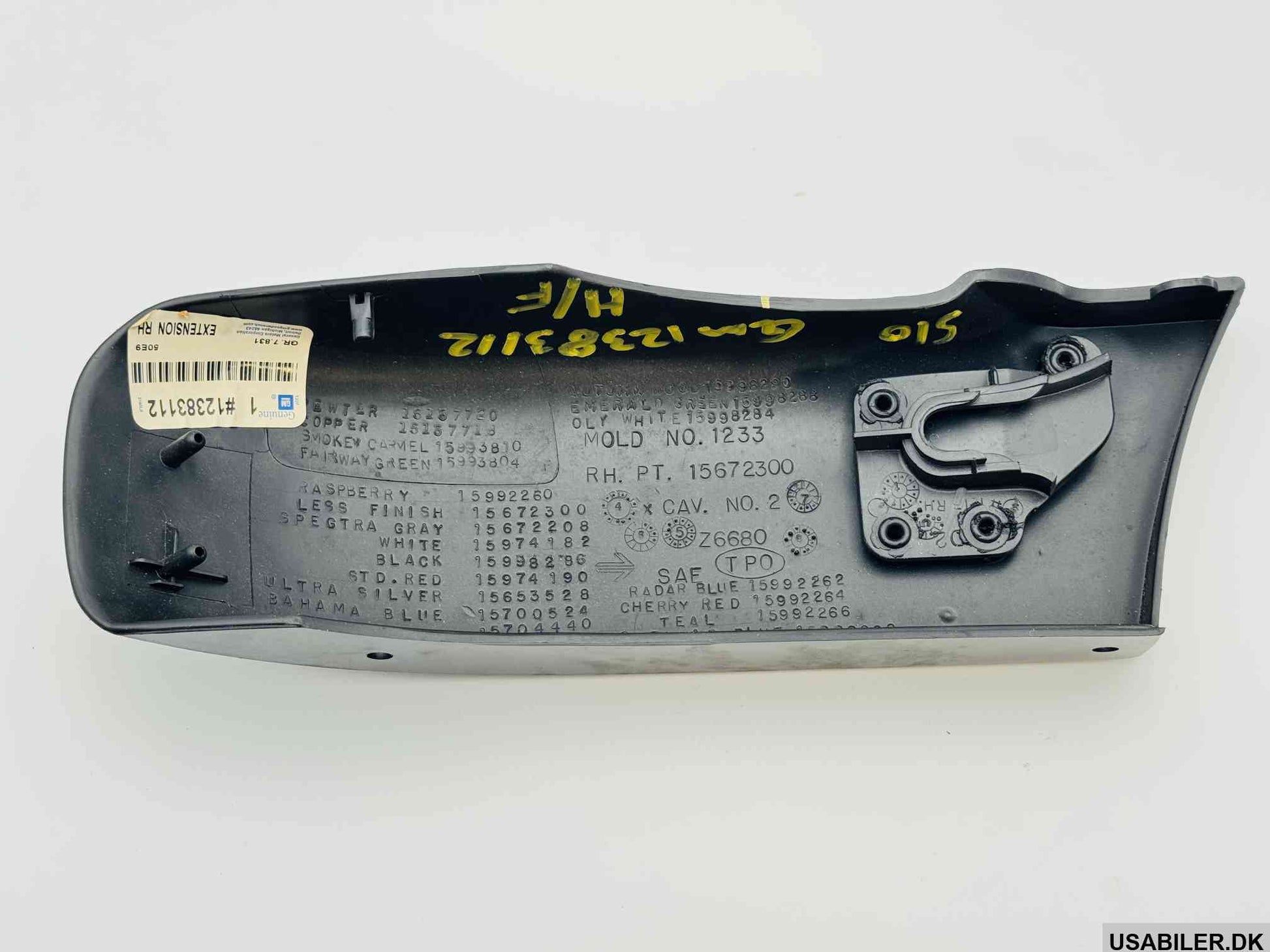 GM 12383112 Extension,Front Bumper Imp Bar