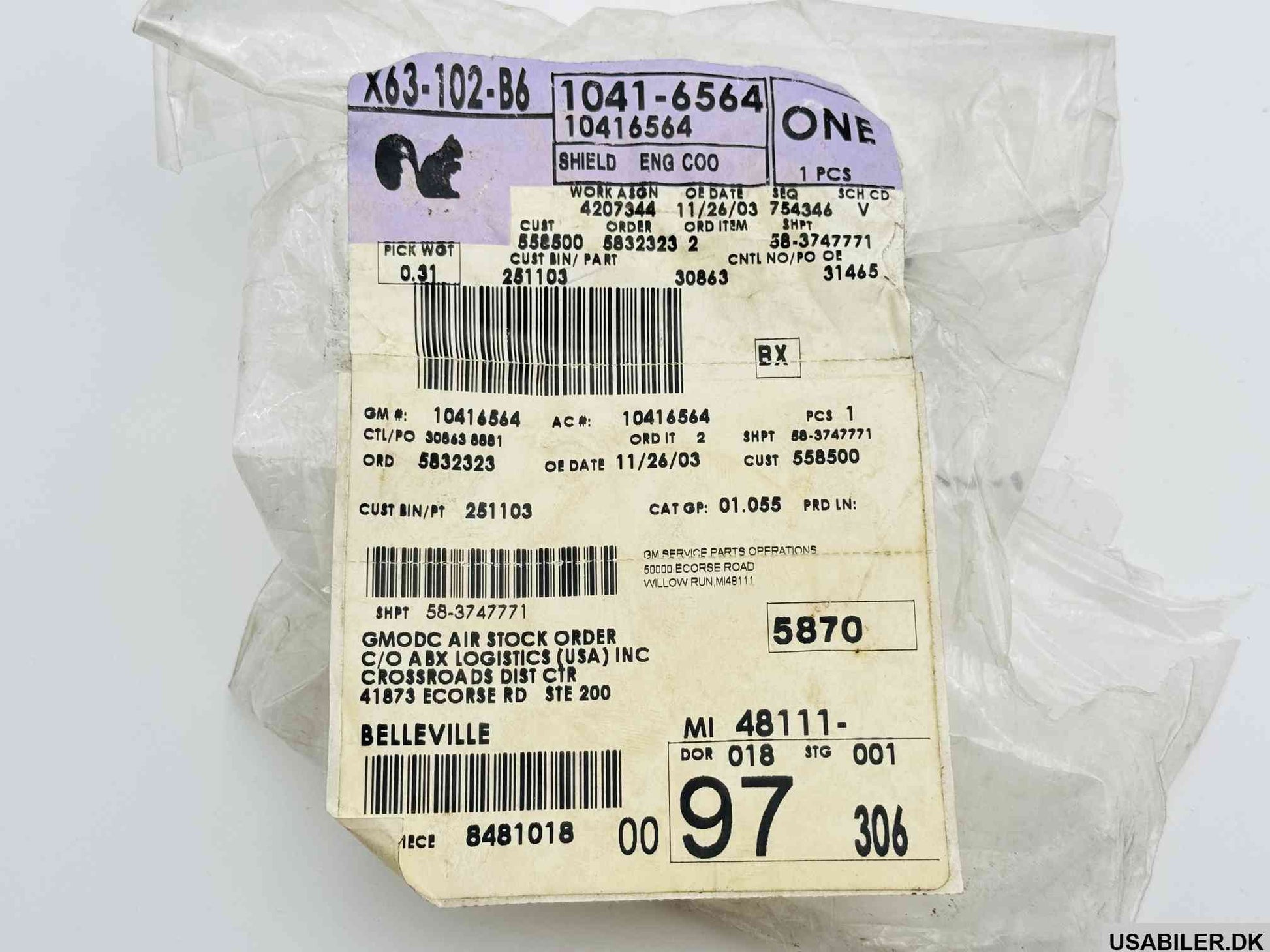 GM 10416564 Shield, Engine Coolant Fan Heat