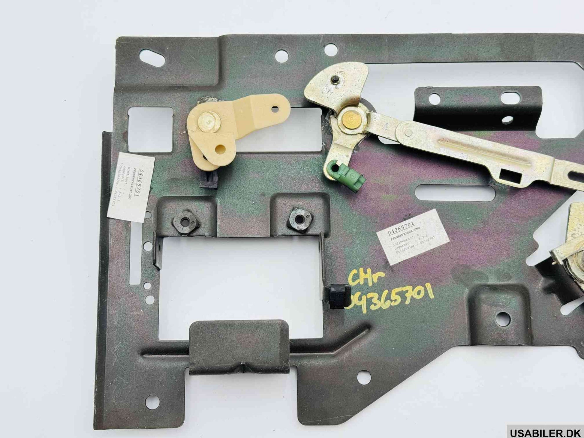 MOPAR 4365701 Control Sliding Door Latch