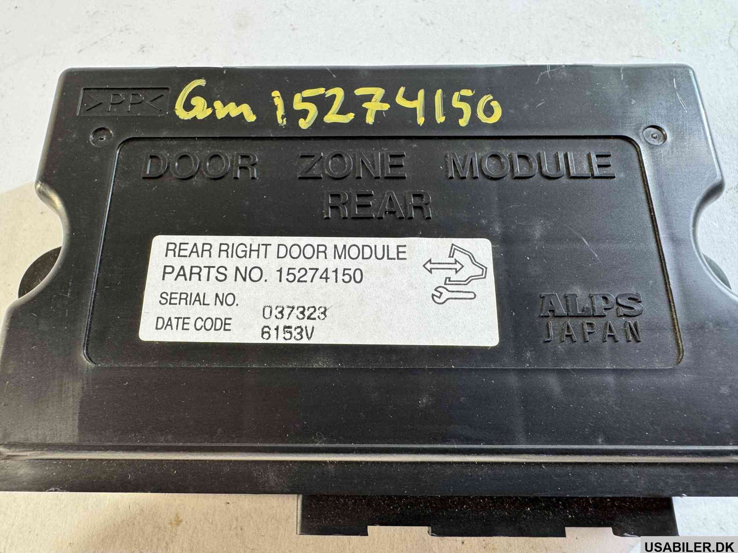 GM 15274150 Rear Right Door Module