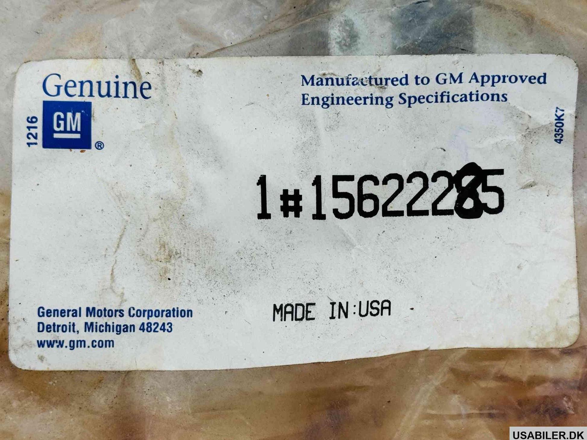 GM 15622285 Hinge, Side Rear Door (Door Half)