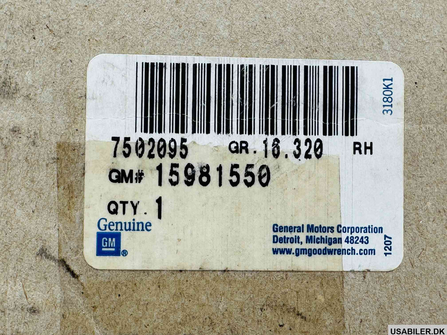 GM 15981550 Hinge Kit, Front Side Door Lower Body Side