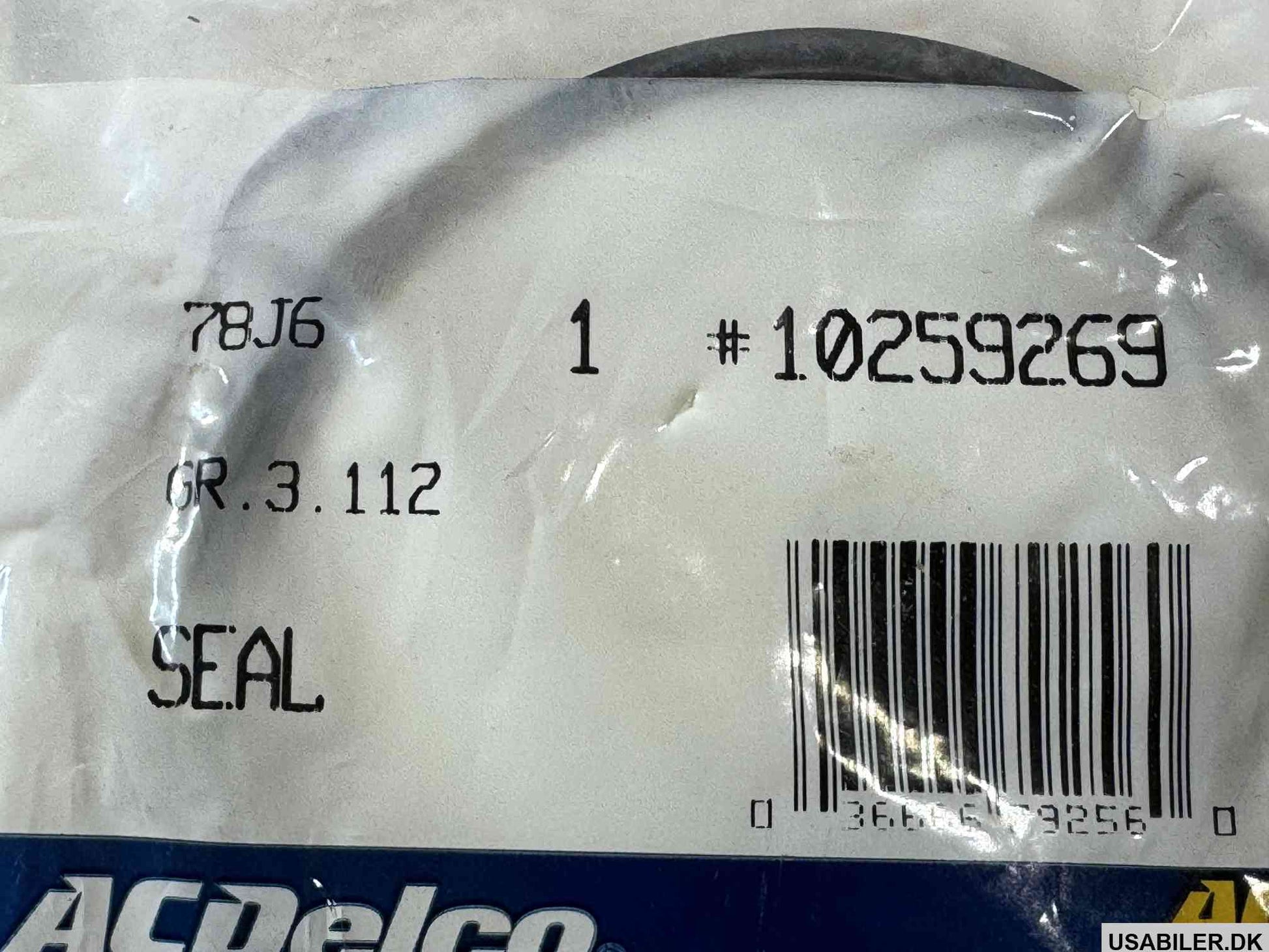 GM 25319660 Fuel Tank Meter/Pump SENSOR KIT