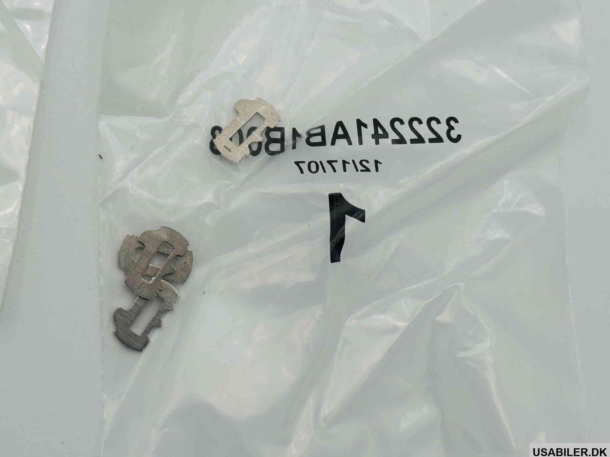 GM 12457617 Cylinder Kit,Front Side Door Lock
